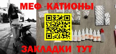 винт Пенза