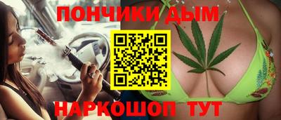 винт Пенза