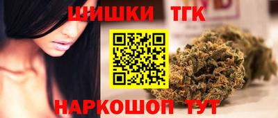винт Пенза