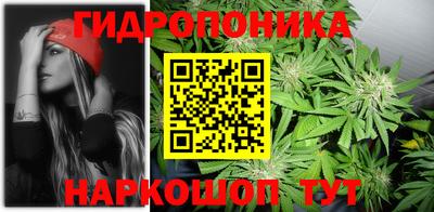 мяу мяу кристалл Первоуральск