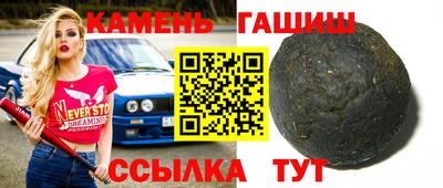 винт Пенза