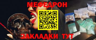 винт Пенза